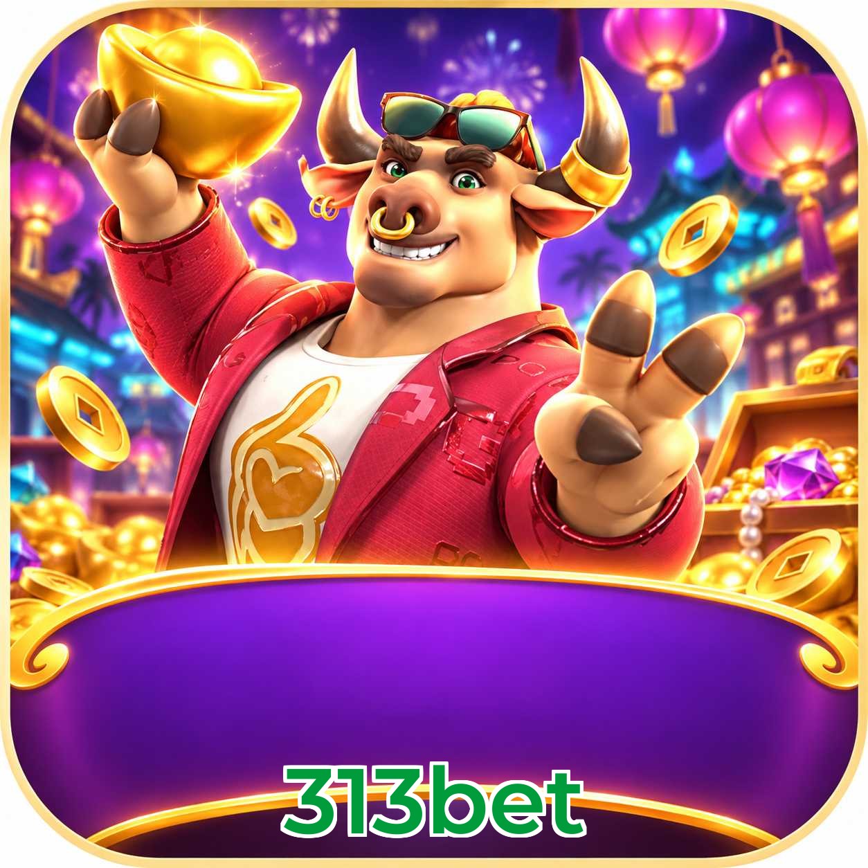FAQ App